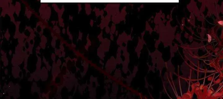 An Unexpected Engagement Chapter 2 page 91 - 