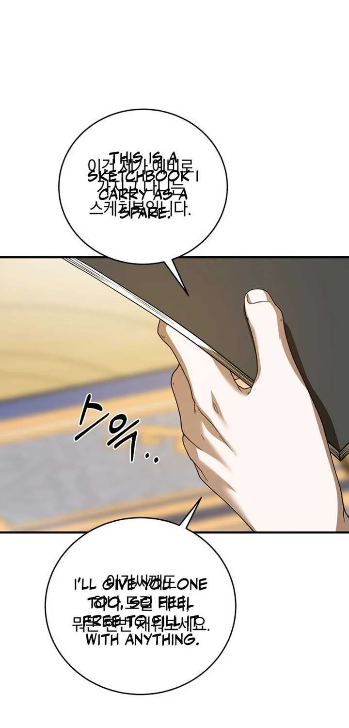 An Unexpected Engagement Chapter 20 page 112 - 