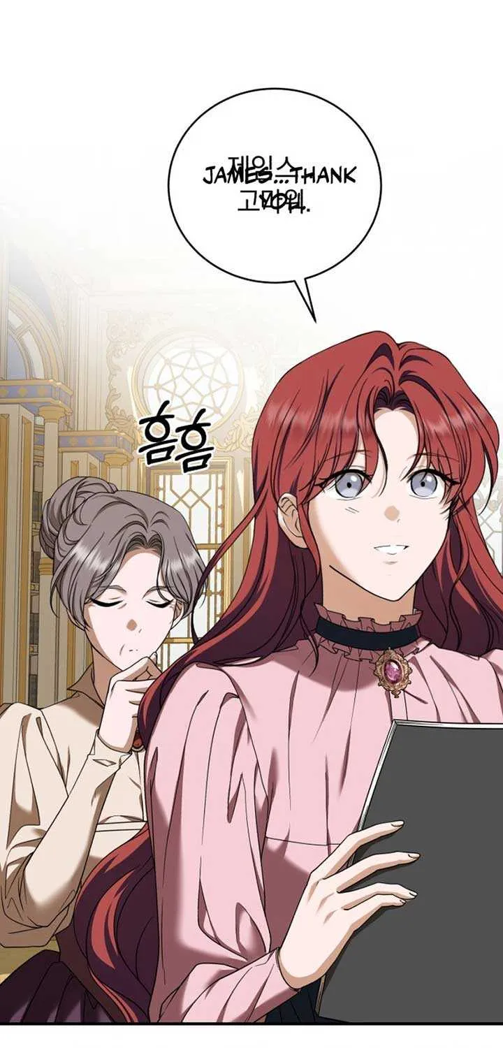 An Unexpected Engagement Chapter 20 page 113 - 