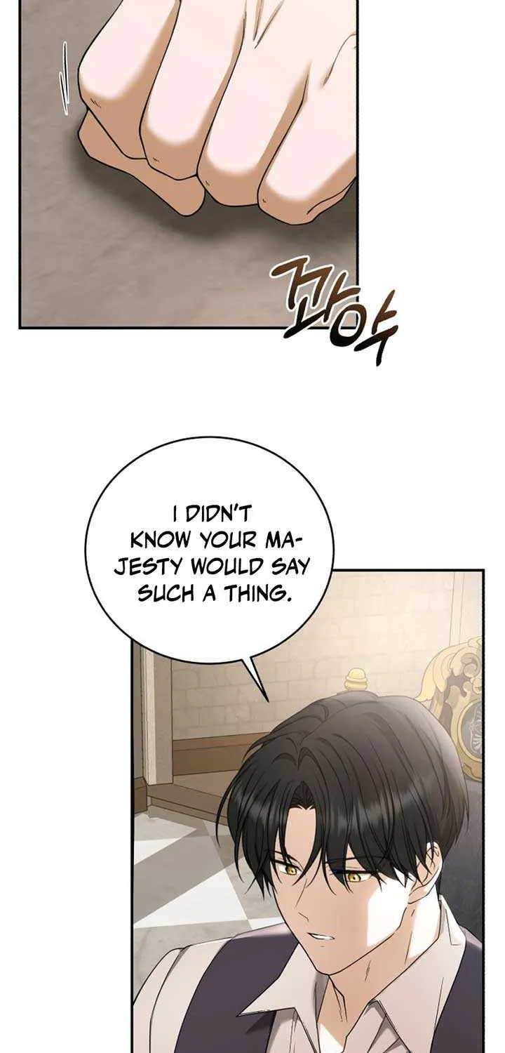 An Unexpected Engagement Chapter 20 page 21 - 