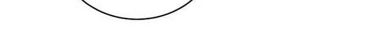 An Unexpected Engagement Chapter 20 page 68 - 