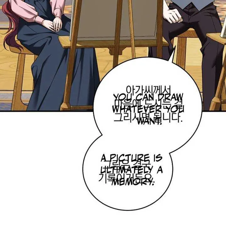 An Unexpected Engagement Chapter 20 page 100 - 