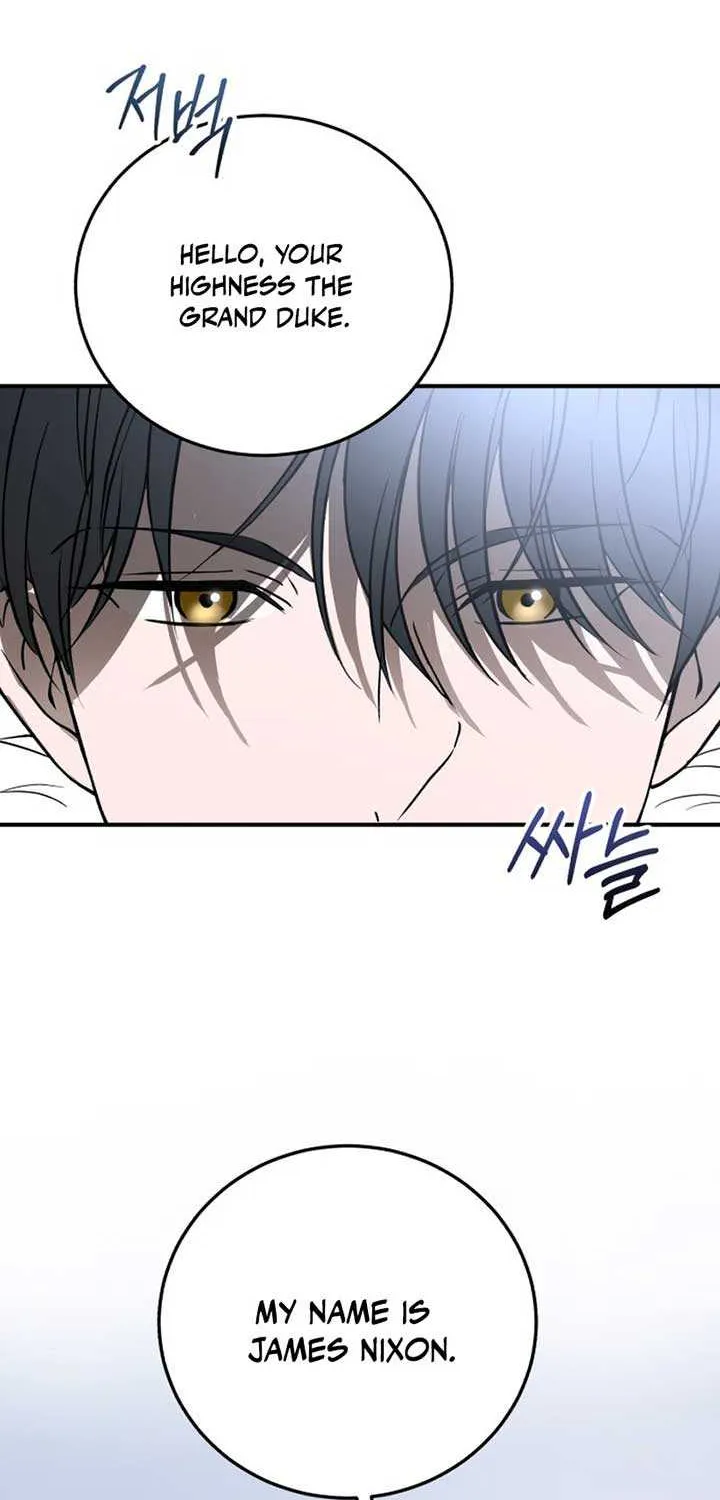 An Unexpected Engagement Chapter 21 page 6 - 