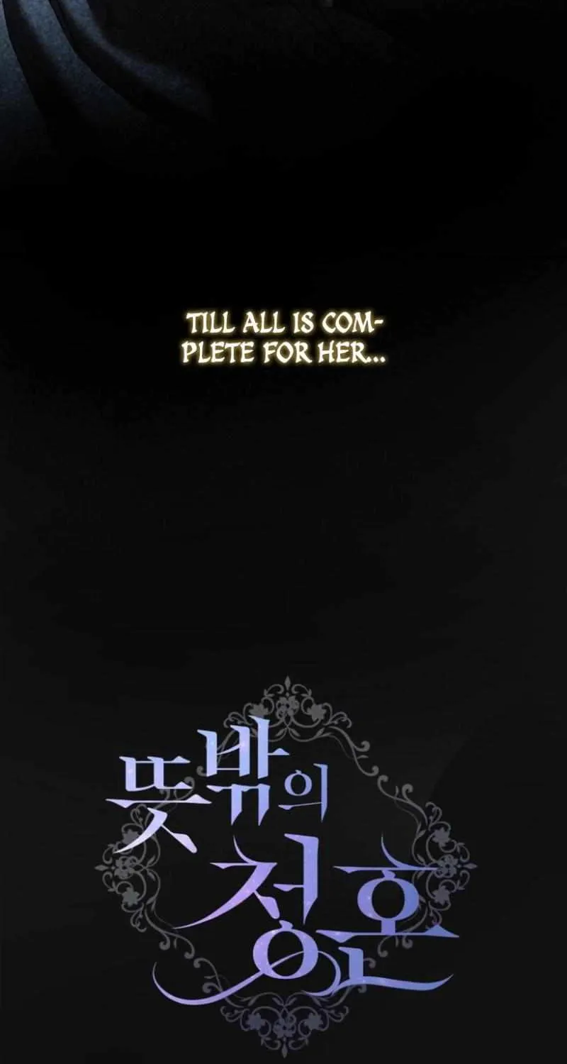 An Unexpected Engagement Chapter 23 page 24 - 