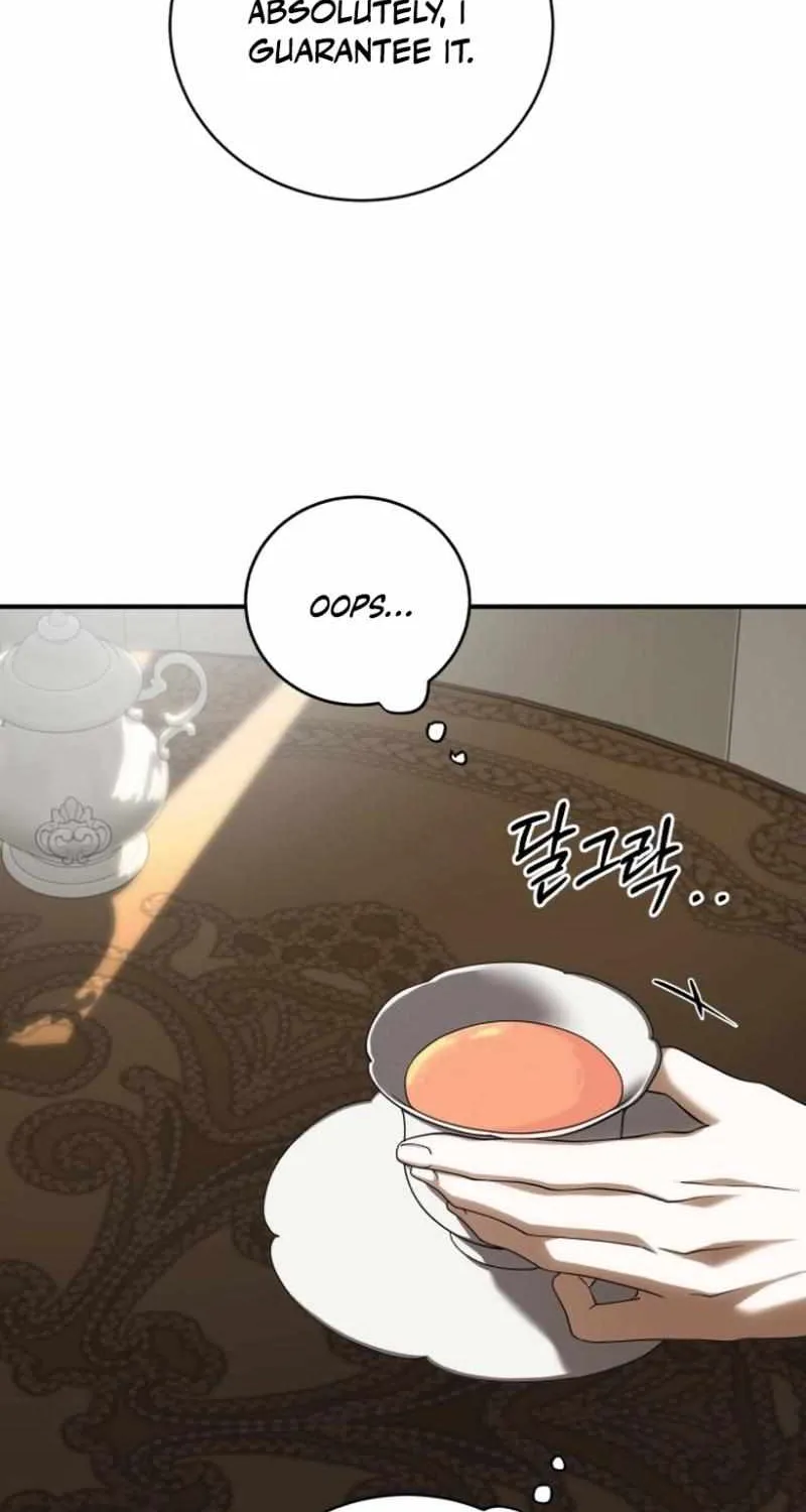 An Unexpected Engagement Chapter 23 page 46 - 