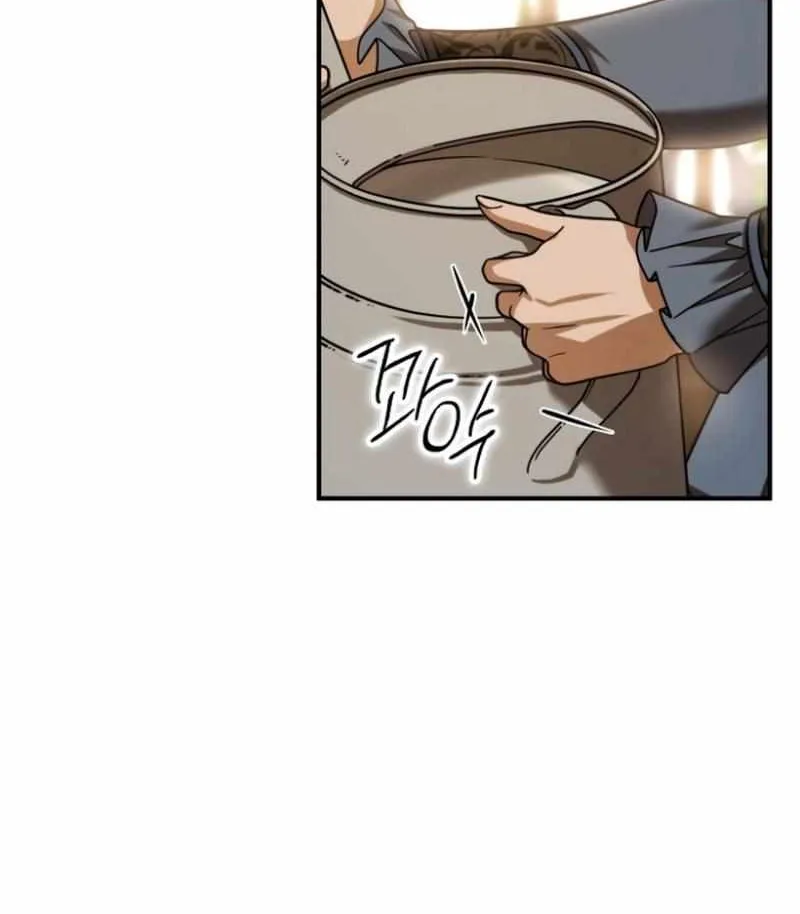 An Unexpected Engagement Chapter 23 page 77 - 