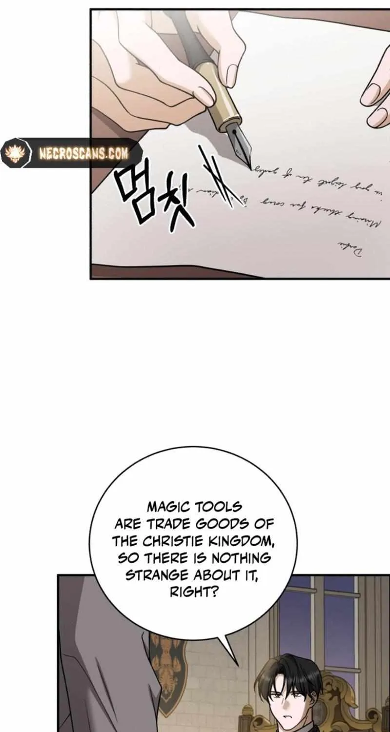 An Unexpected Engagement Chapter 24 page 12 - 