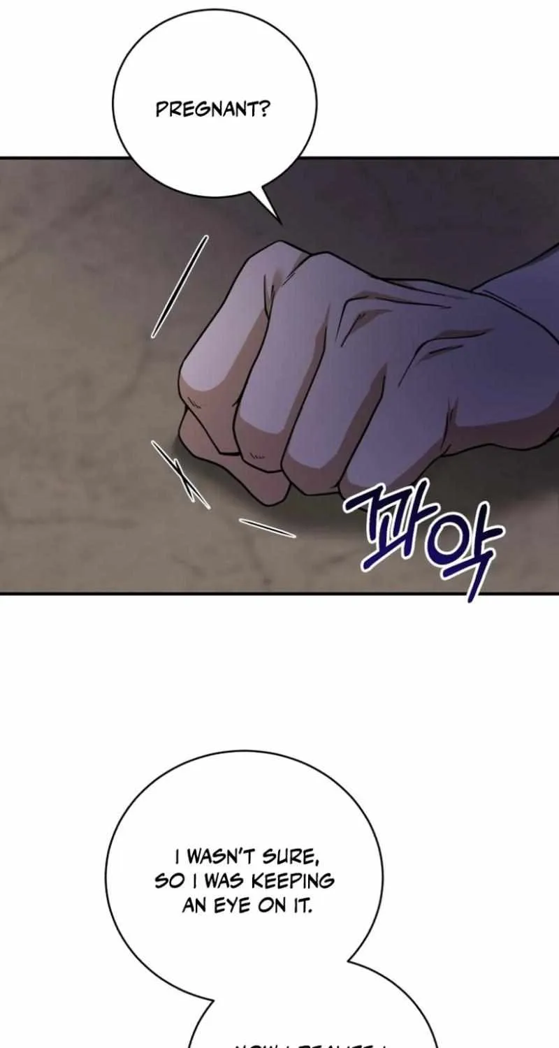 An Unexpected Engagement Chapter 24 page 32 - 