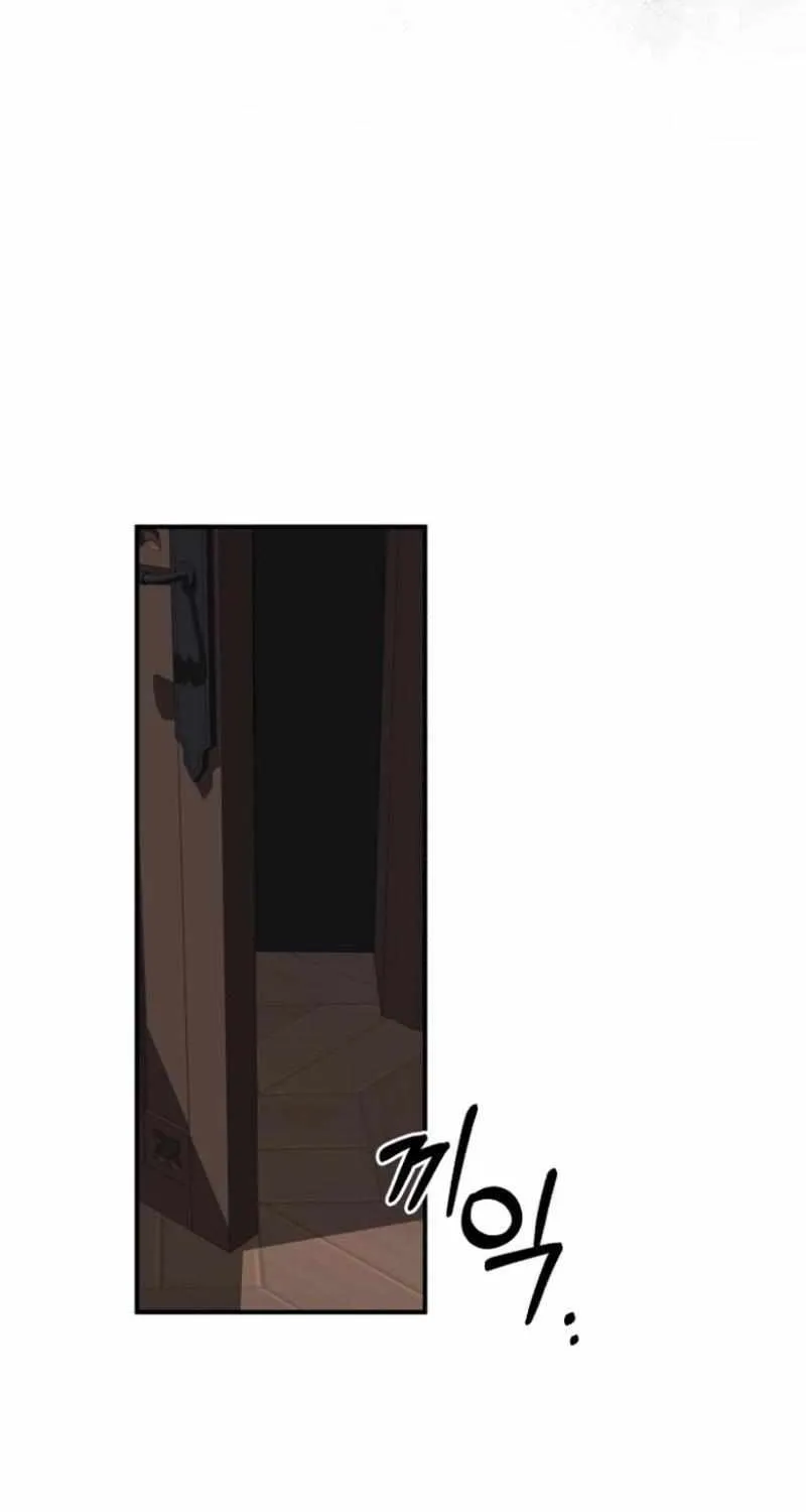 An Unexpected Engagement Chapter 24 page 48 - 
