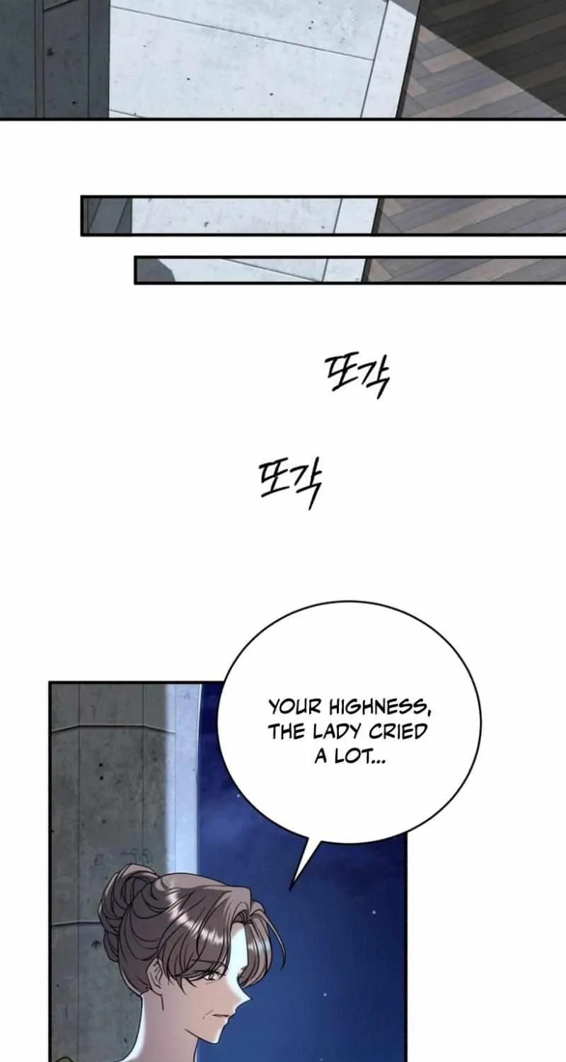 An Unexpected Engagement Chapter 24 page 53 - 