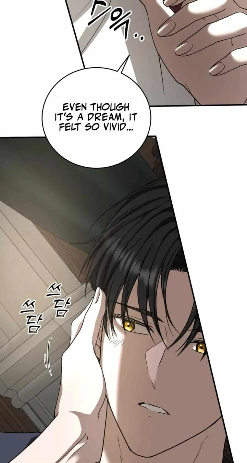 An Unexpected Engagement Chapter 25 page 3 - 