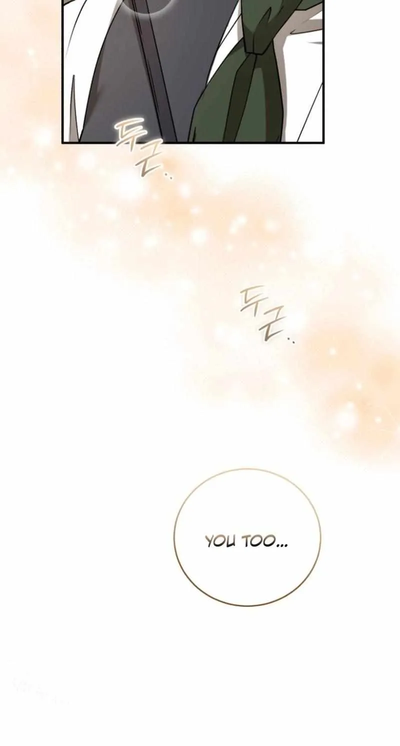 An Unexpected Engagement Chapter 26 page 11 - 