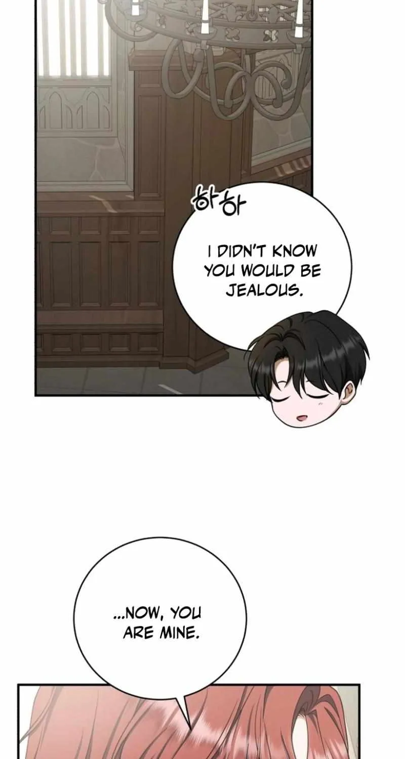 An Unexpected Engagement Chapter 26 page 15 - 