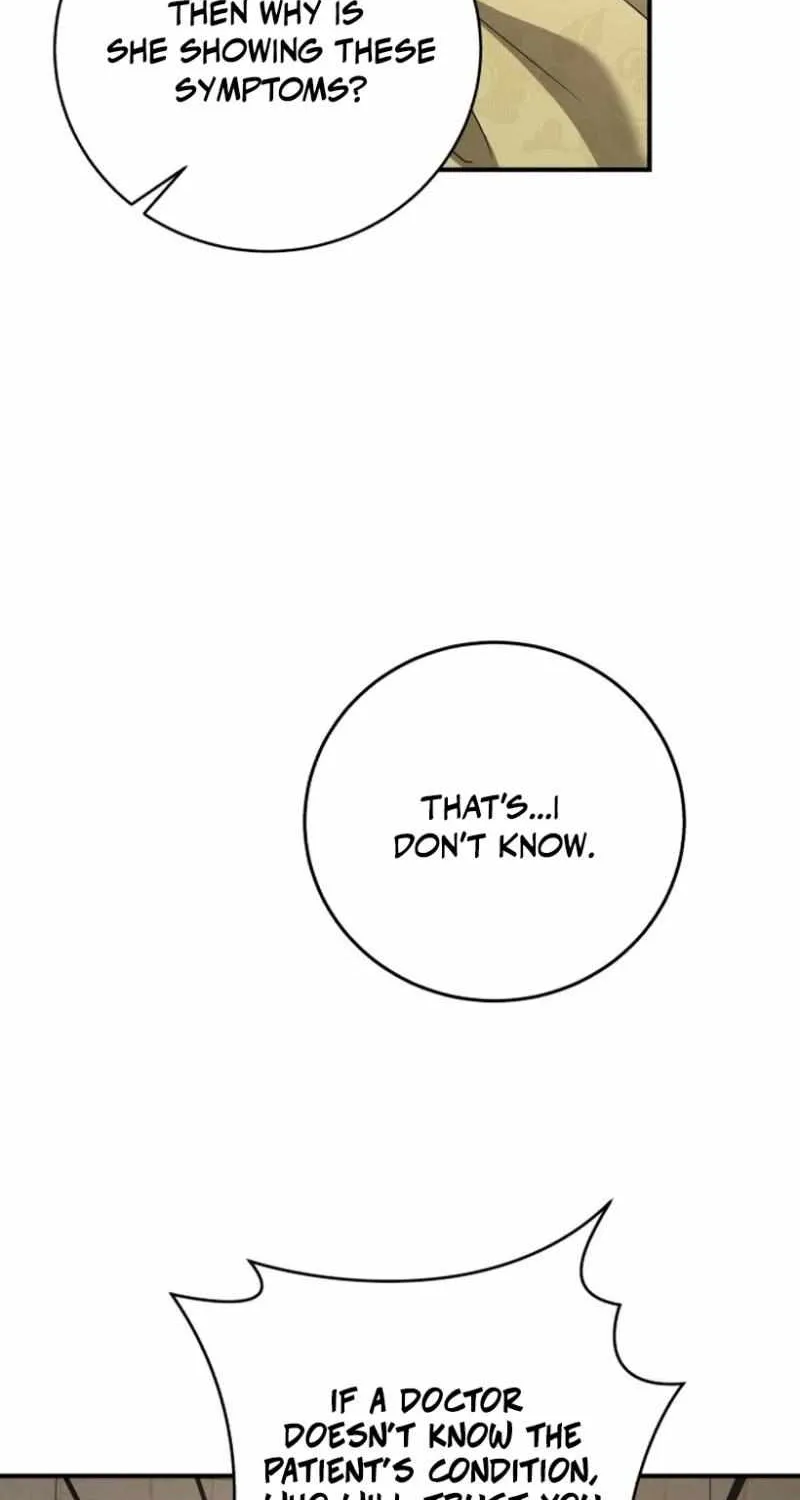 An Unexpected Engagement Chapter 26 page 46 - 