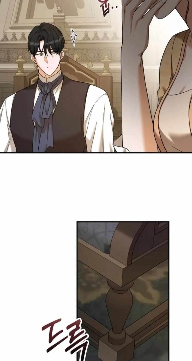 An Unexpected Engagement Chapter 27 page 21 - 