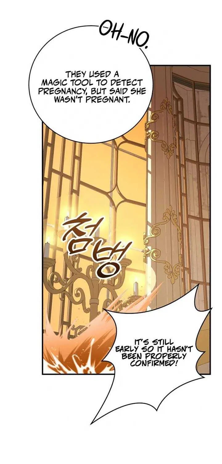 An Unexpected Engagement Chapter 28 page 32 - 