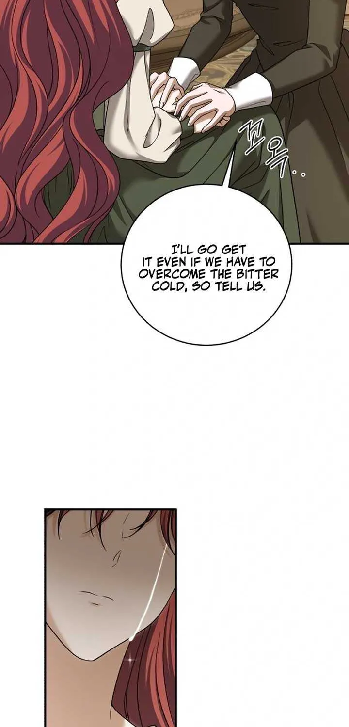 An Unexpected Engagement Chapter 28 page 5 - 