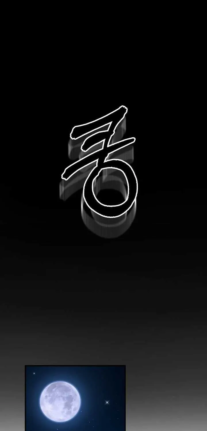 An Unexpected Engagement Chapter 28 page 53 - 