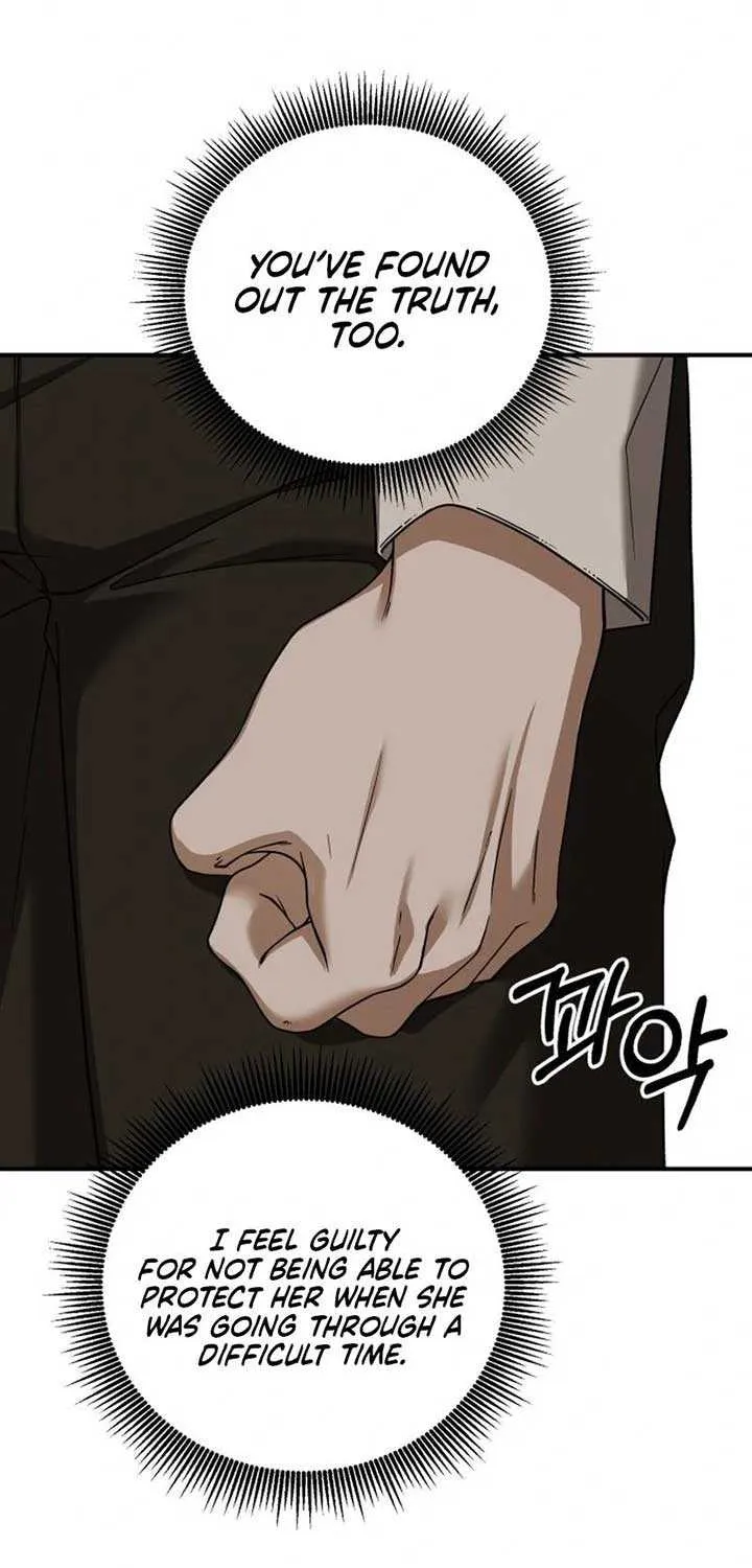 An Unexpected Engagement Chapter 29 page 51 - 