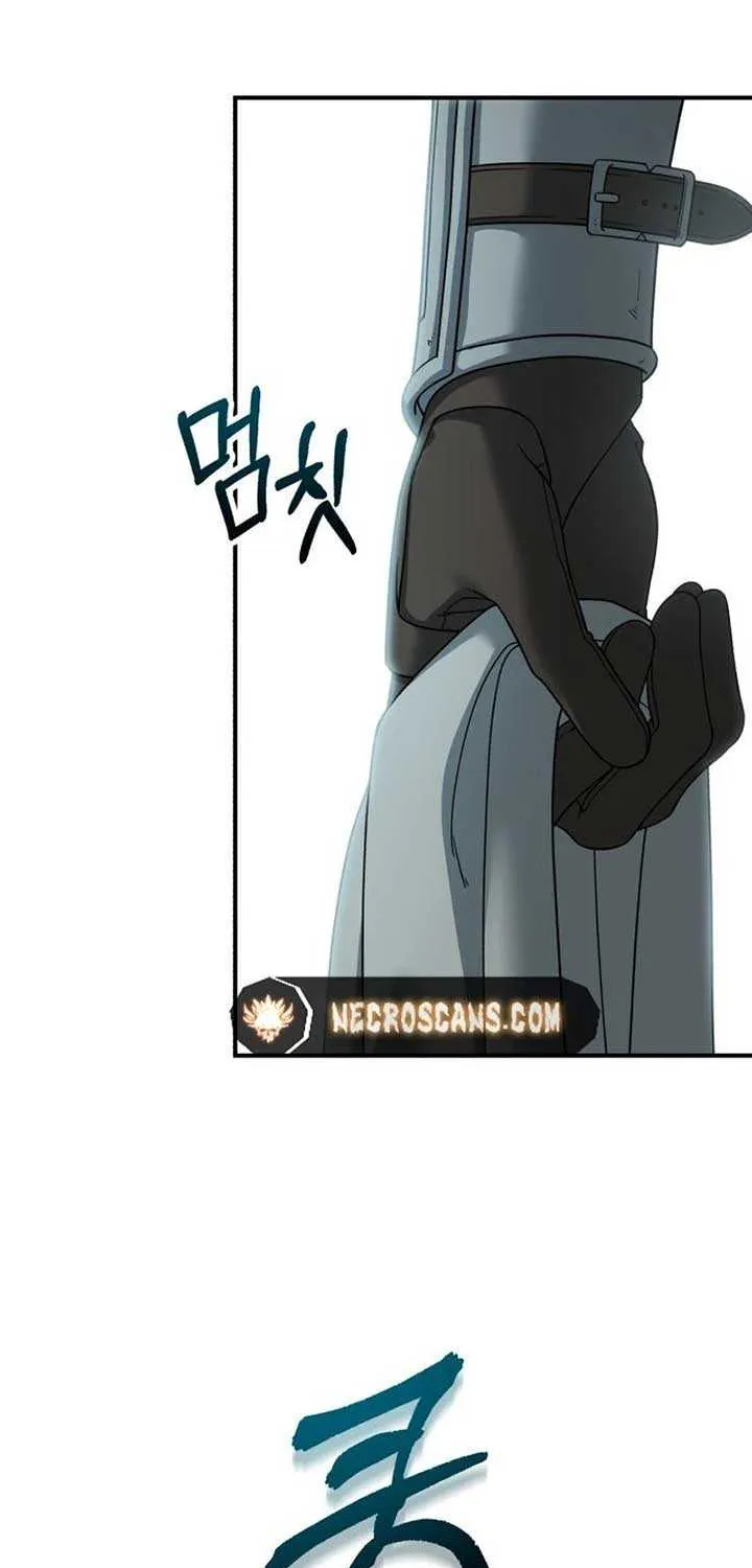 An Unexpected Engagement Chapter 29 page 10 - 