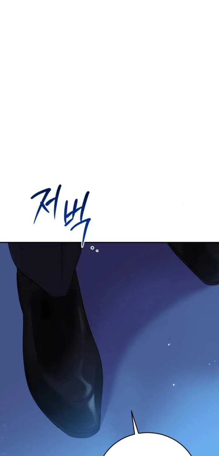 An Unexpected Engagement Chapter 3 page 51 - 