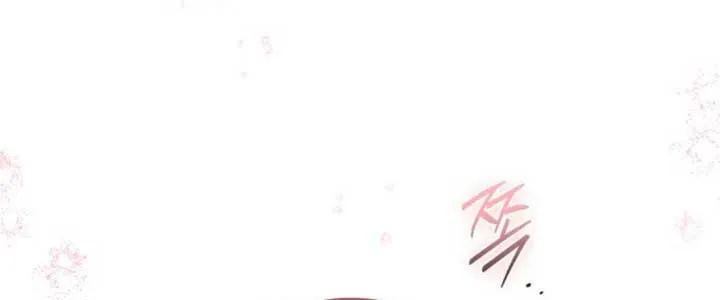 An Unexpected Engagement Chapter 3 page 71 - 