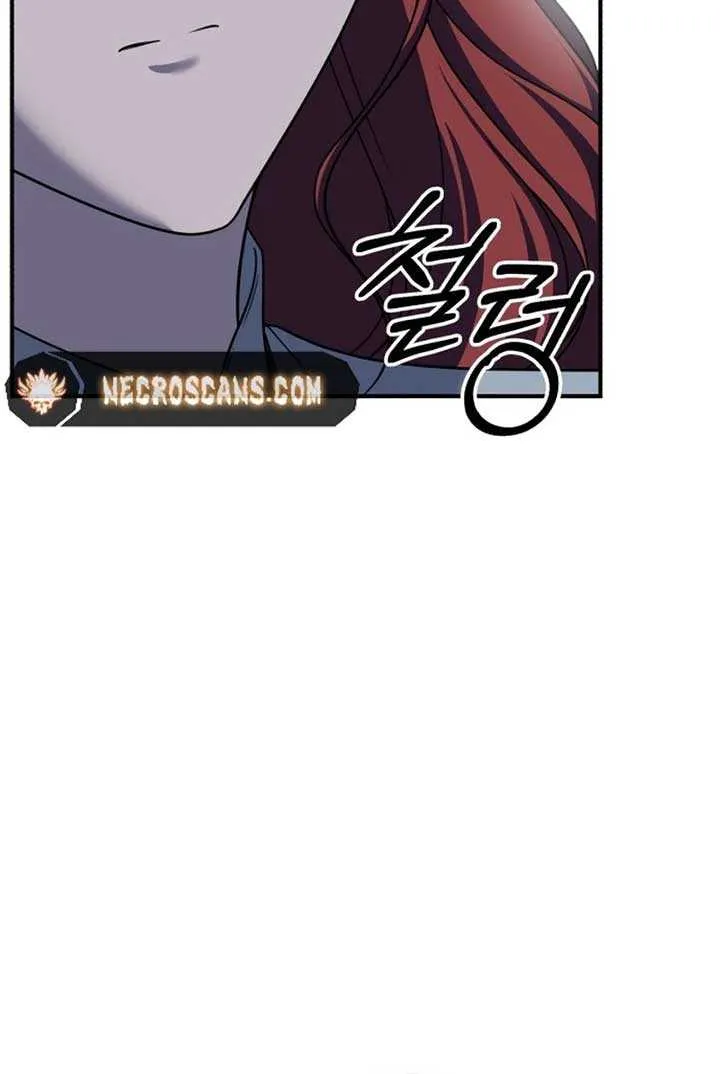 An Unexpected Engagement Chapter 30 page 18 - 