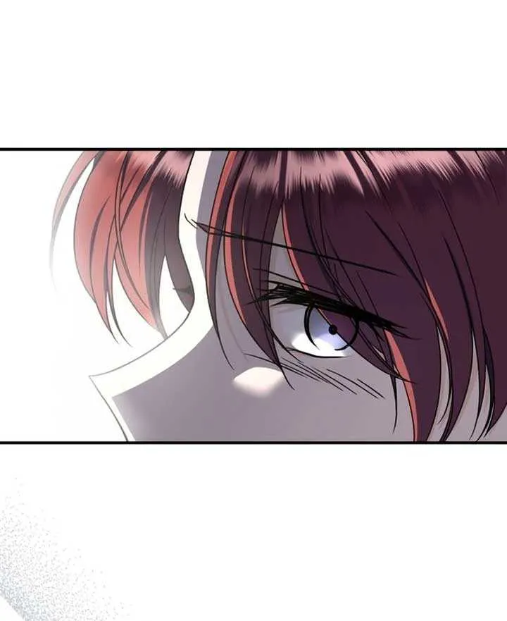 An Unexpected Engagement Chapter 30 page 42 - 