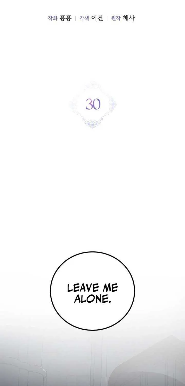 An Unexpected Engagement Chapter 30 page 45 - 