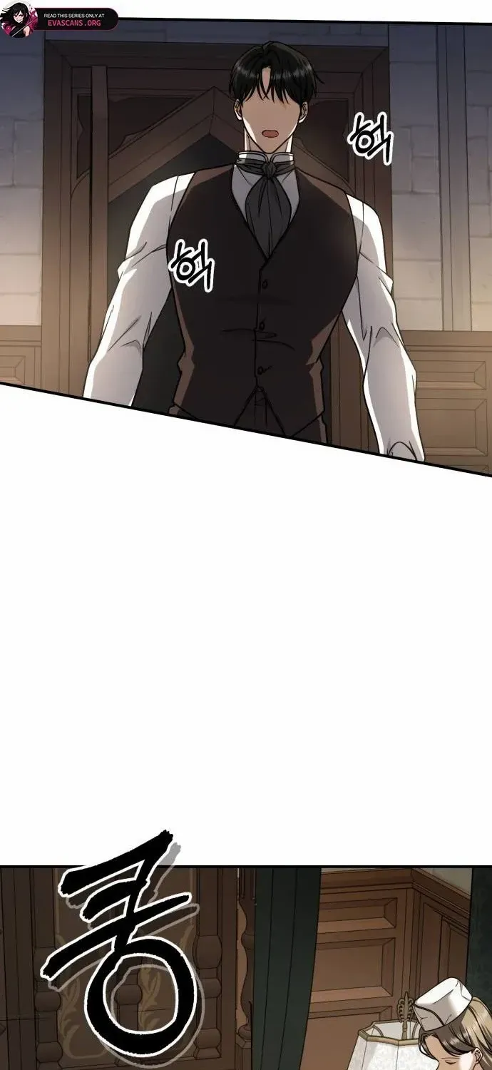 An Unexpected Engagement Chapter 31 page 47 - 