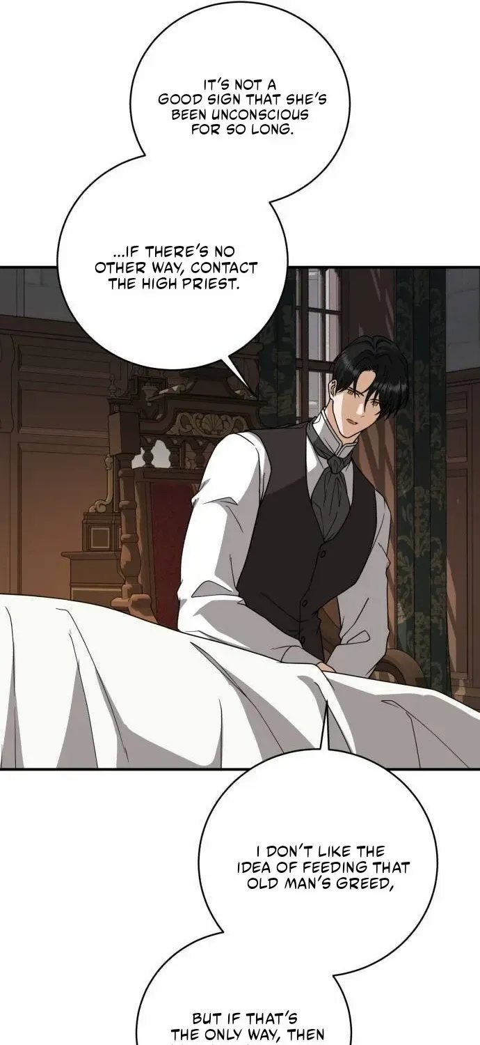 An Unexpected Engagement Chapter 32 page 13 - 