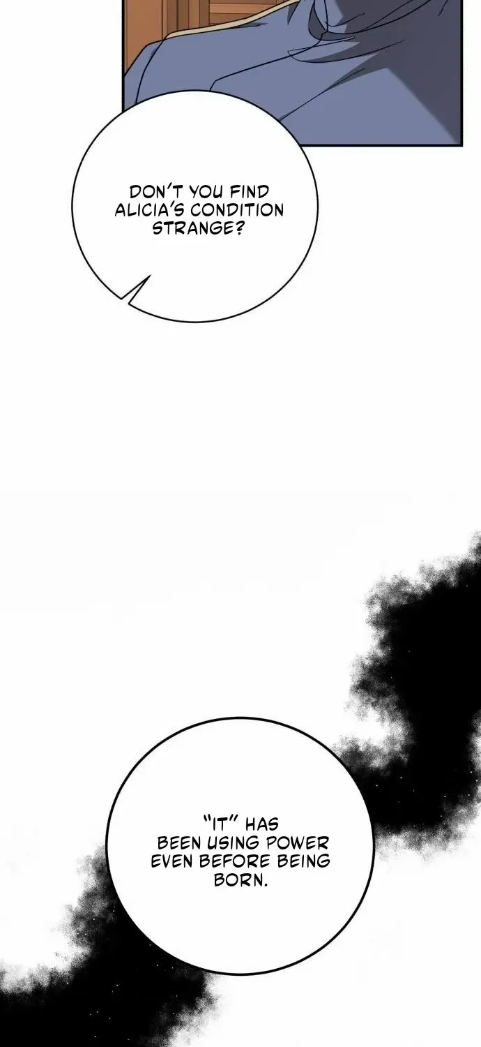 An Unexpected Engagement Chapter 32 page 16 - 