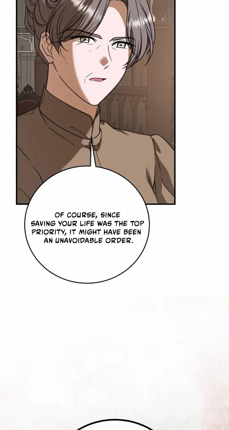 An Unexpected Engagement Chapter 33 page 12 - 