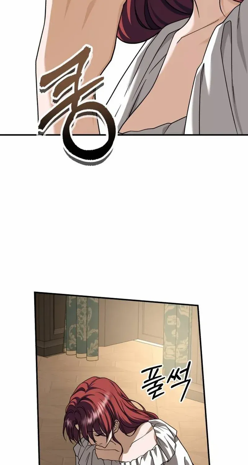 An Unexpected Engagement Chapter 33 page 22 - 