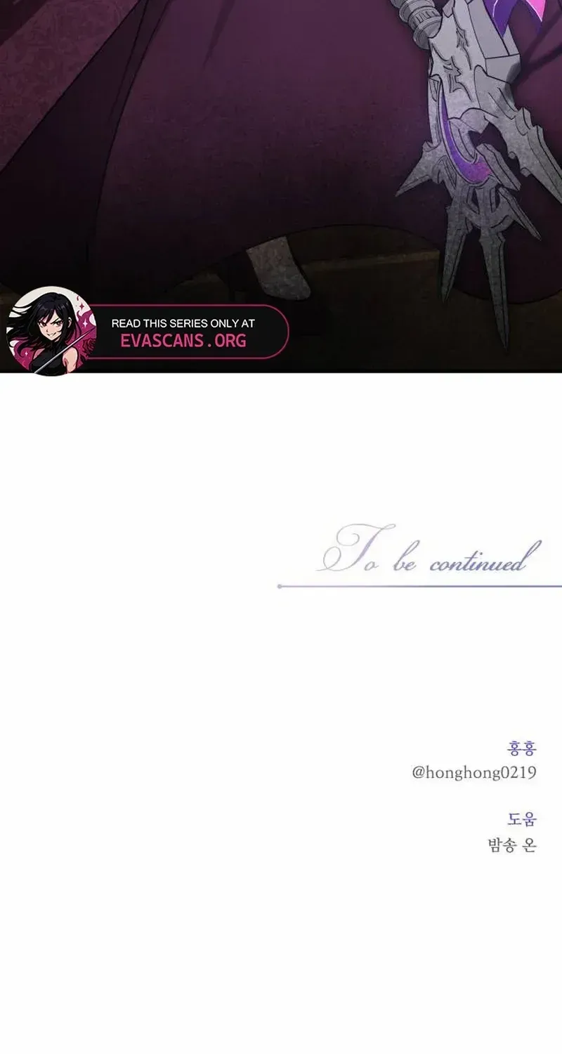 An Unexpected Engagement Chapter 34 page 101 - 