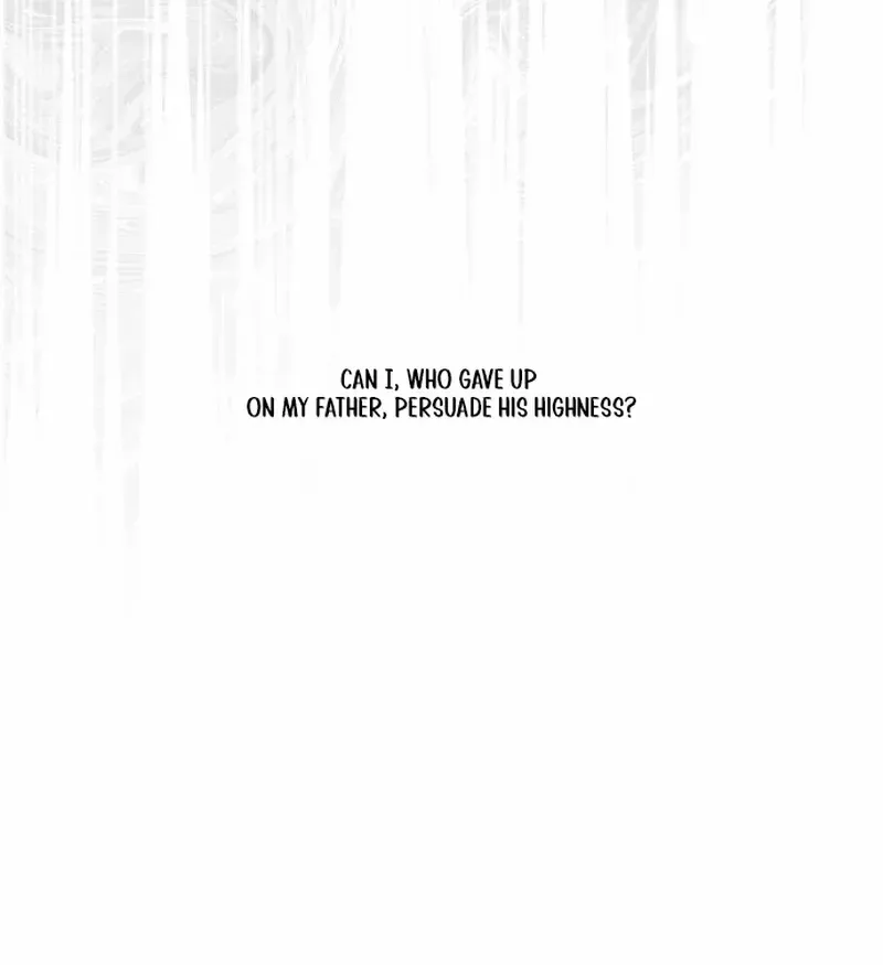 An Unexpected Engagement Chapter 34 page 12 - 