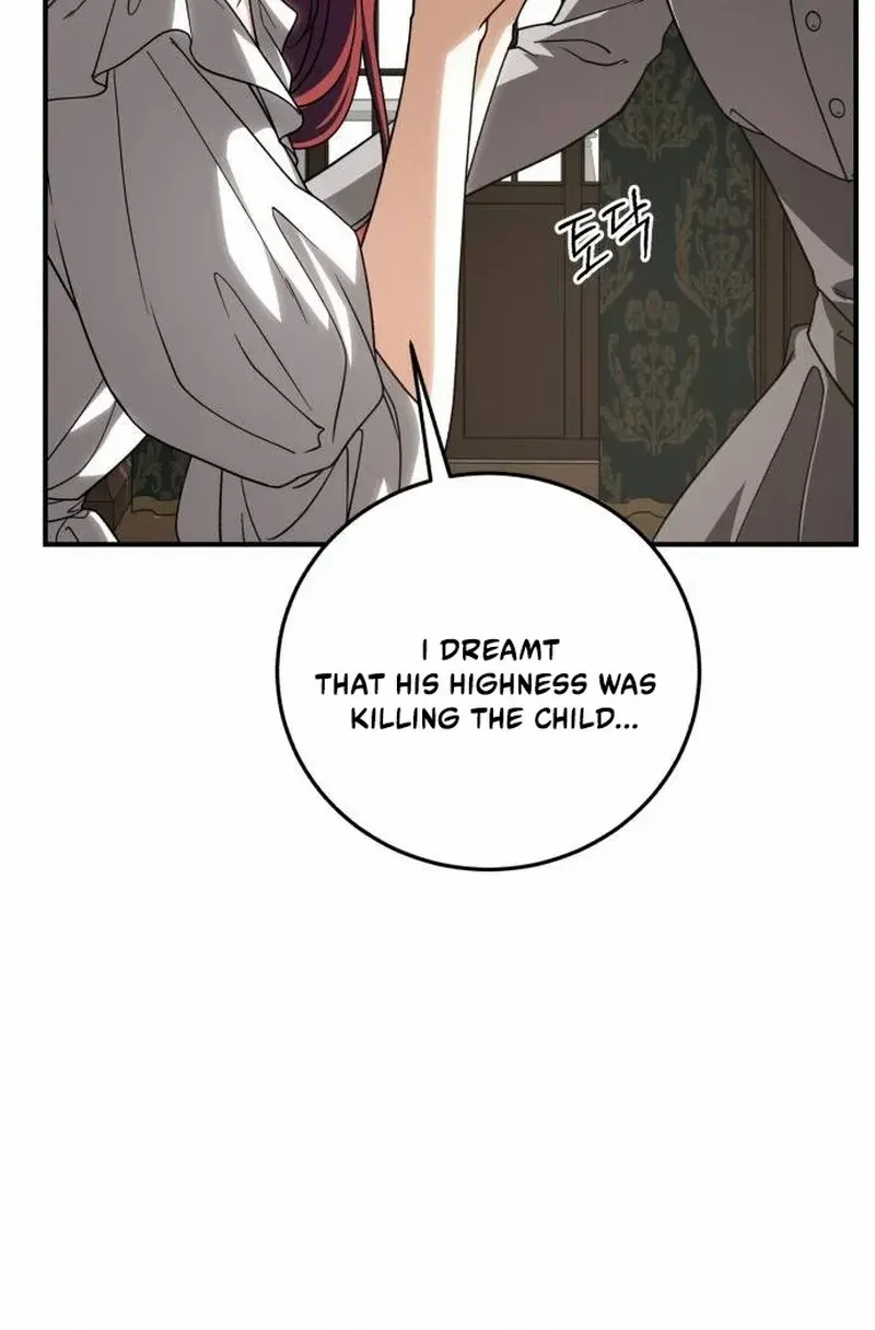An Unexpected Engagement Chapter 34 page 24 - 