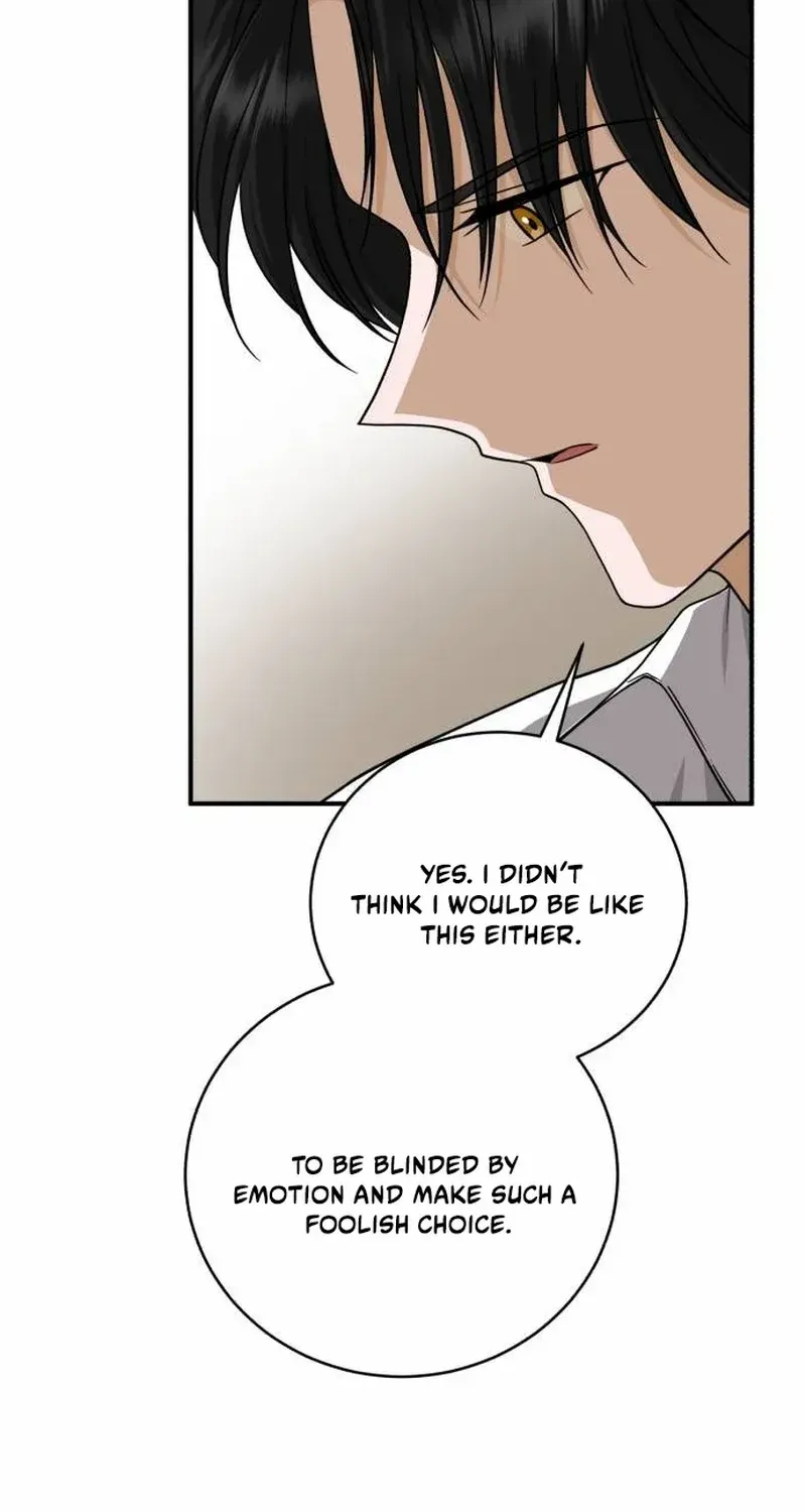 An Unexpected Engagement Chapter 34 page 51 - 