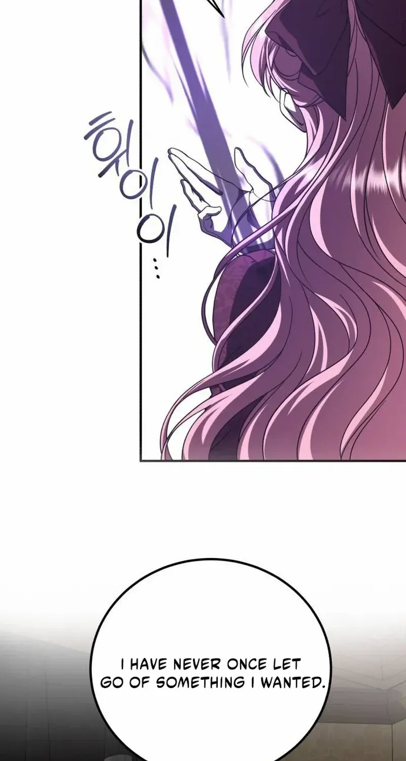 An Unexpected Engagement Chapter 34 page 99 - 