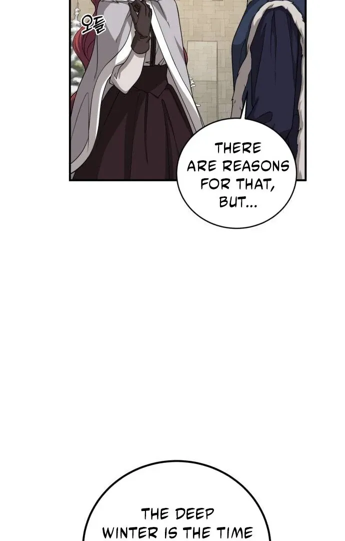 An Unexpected Engagement Chapter 35 page 20 - 