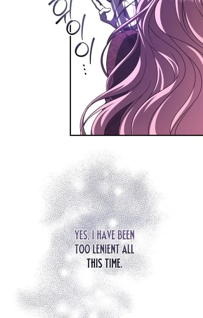 An Unexpected Engagement Chapter 35 page 6 - 