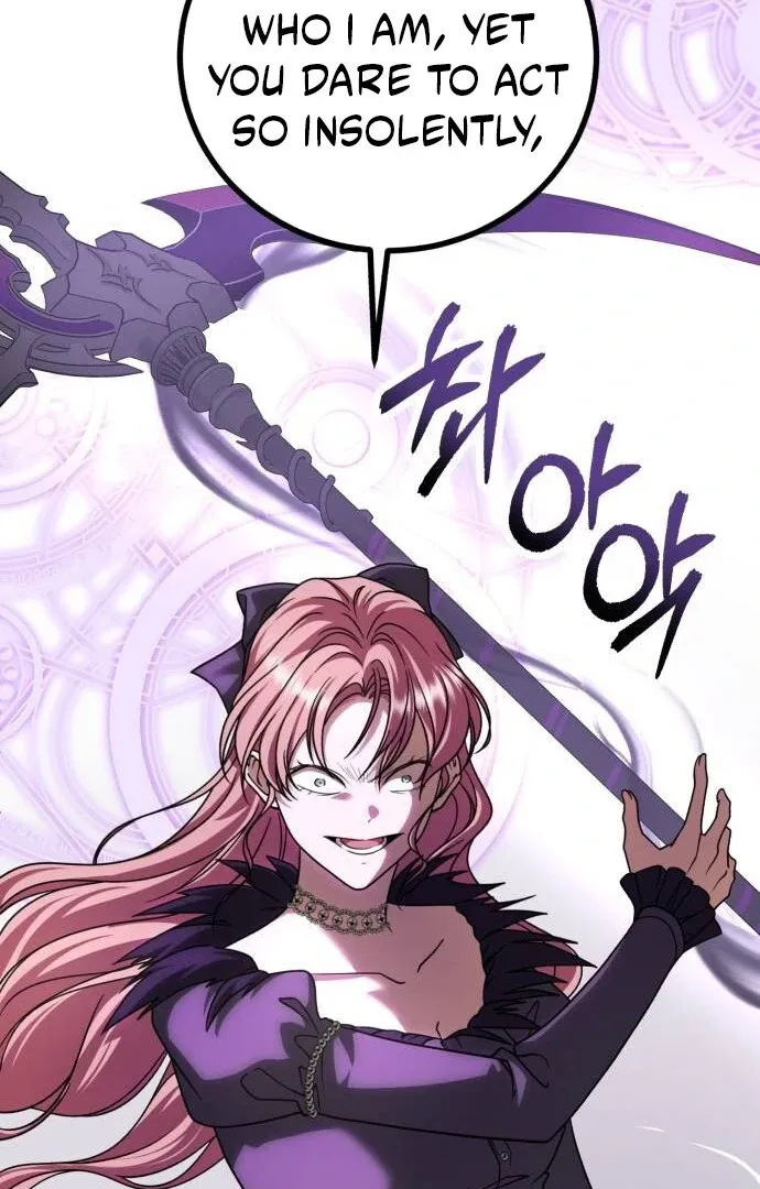 An Unexpected Engagement Chapter 35 page 56 - 