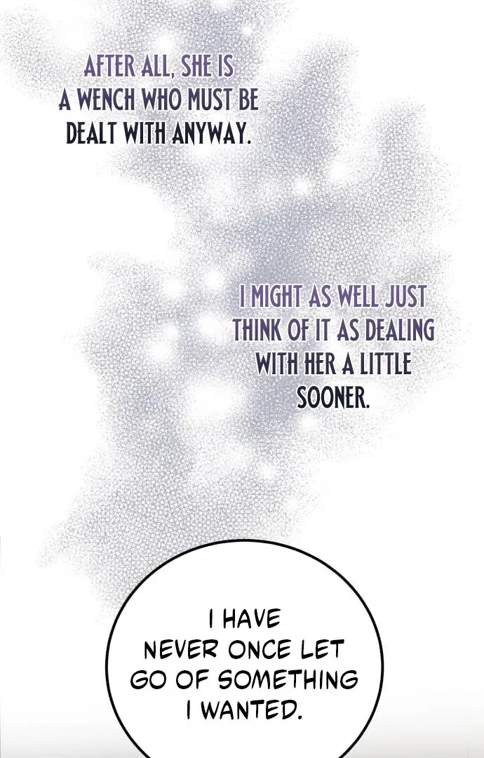 An Unexpected Engagement Chapter 35 page 7 - 