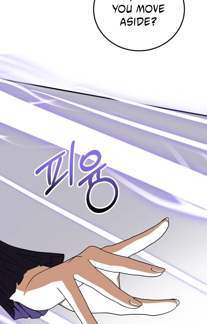An Unexpected Engagement Chapter 35 page 62 - 