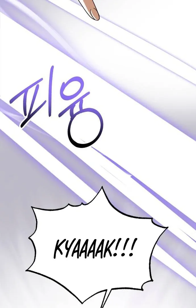 An Unexpected Engagement Chapter 35 page 63 - 