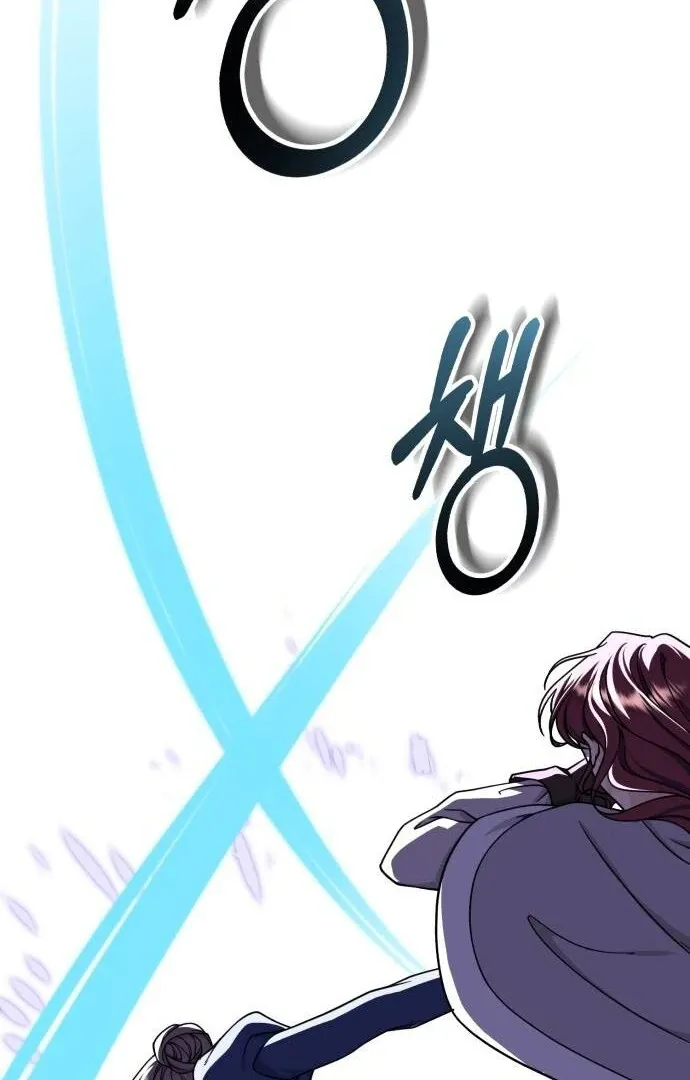 An Unexpected Engagement Chapter 35 page 66 - 
