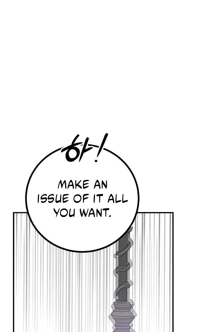 An Unexpected Engagement Chapter 35 page 73 - 