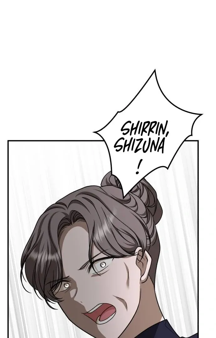 An Unexpected Engagement Chapter 35 page 75 - 