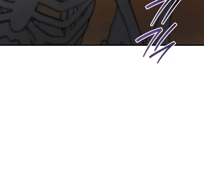 An Unexpected Engagement Chapter 35 page 86 - 