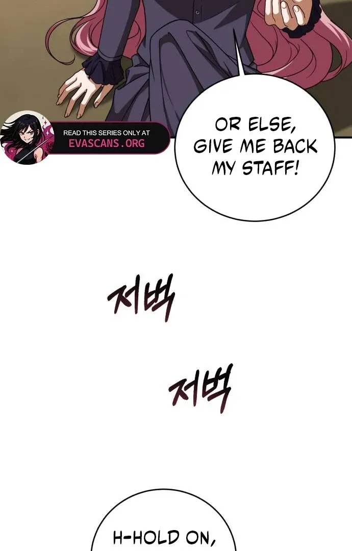 An Unexpected Engagement Chapter 36 page 33 - 